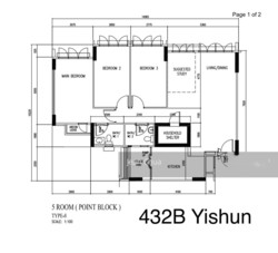 Blk 432B Yishun Avenue 1 (Yishun), HDB 5 Rooms #200406222